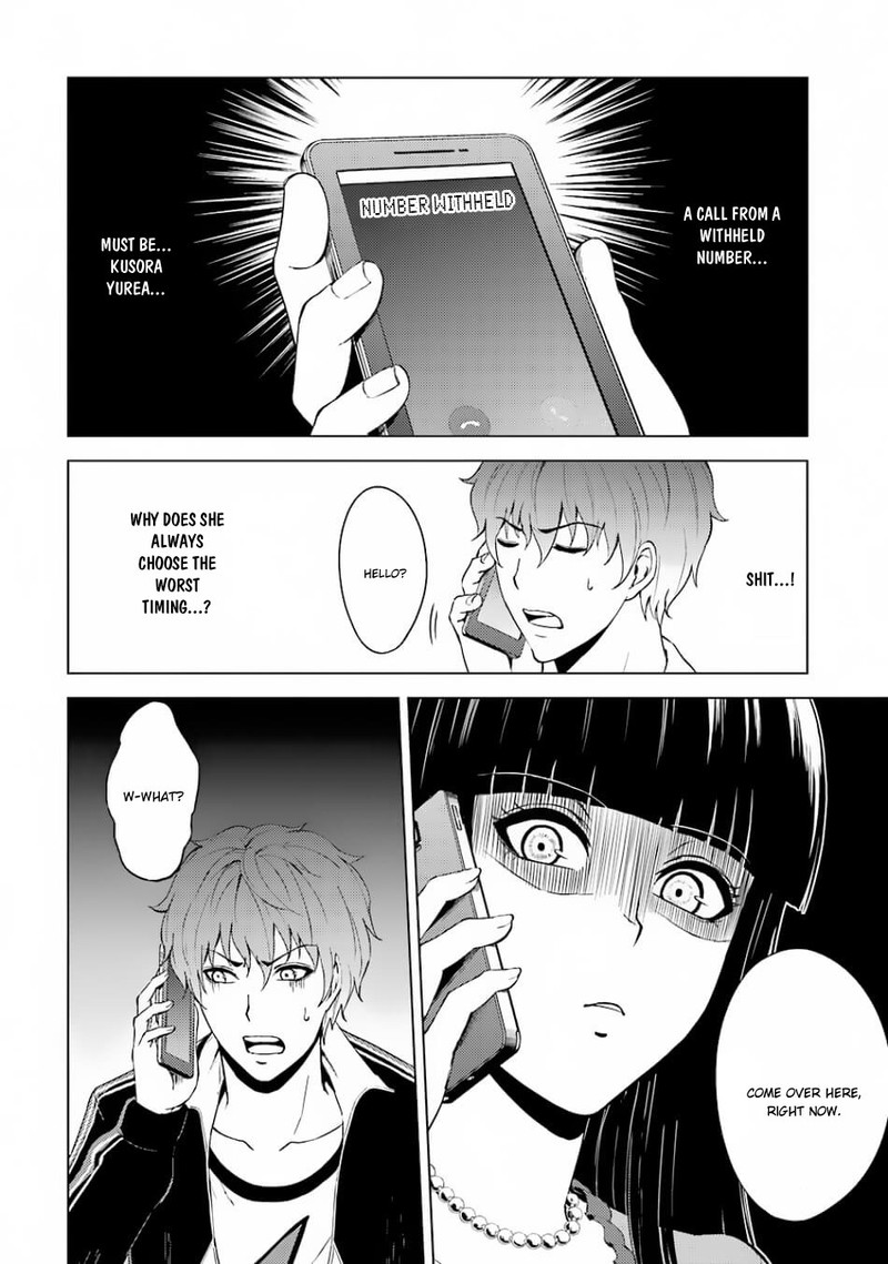 Ore No Genjitsu Wa Renai Game Ka To Omottara Inochigake No Game Datta 15a 24