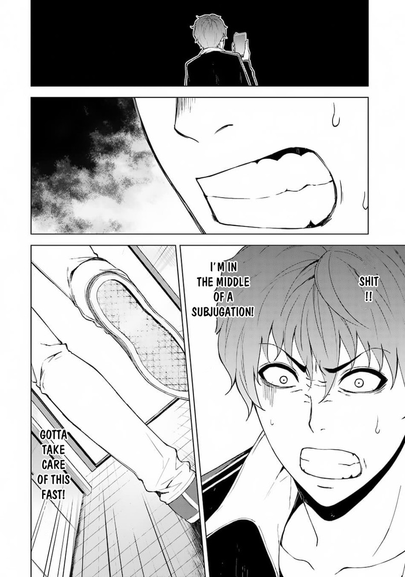 Ore No Genjitsu Wa Renai Game Ka To Omottara Inochigake No Game Datta 15a 26