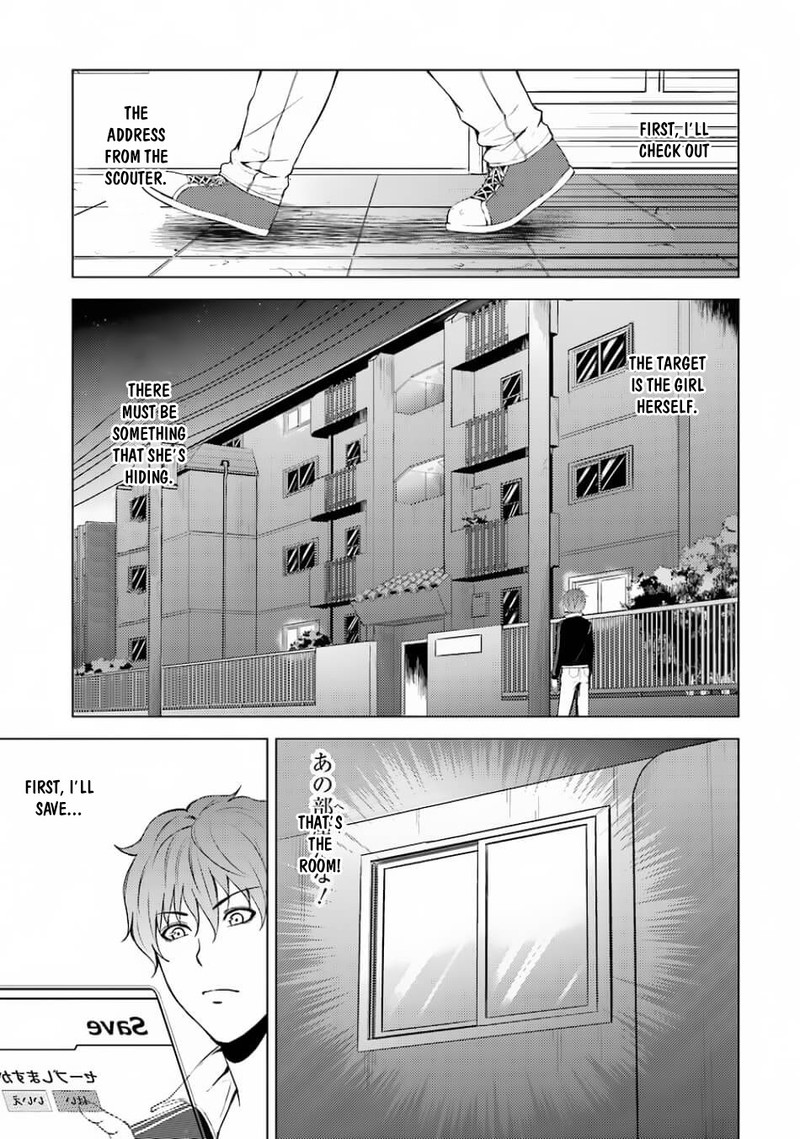 Ore No Genjitsu Wa Renai Game Ka To Omottara Inochigake No Game Datta 15a 7