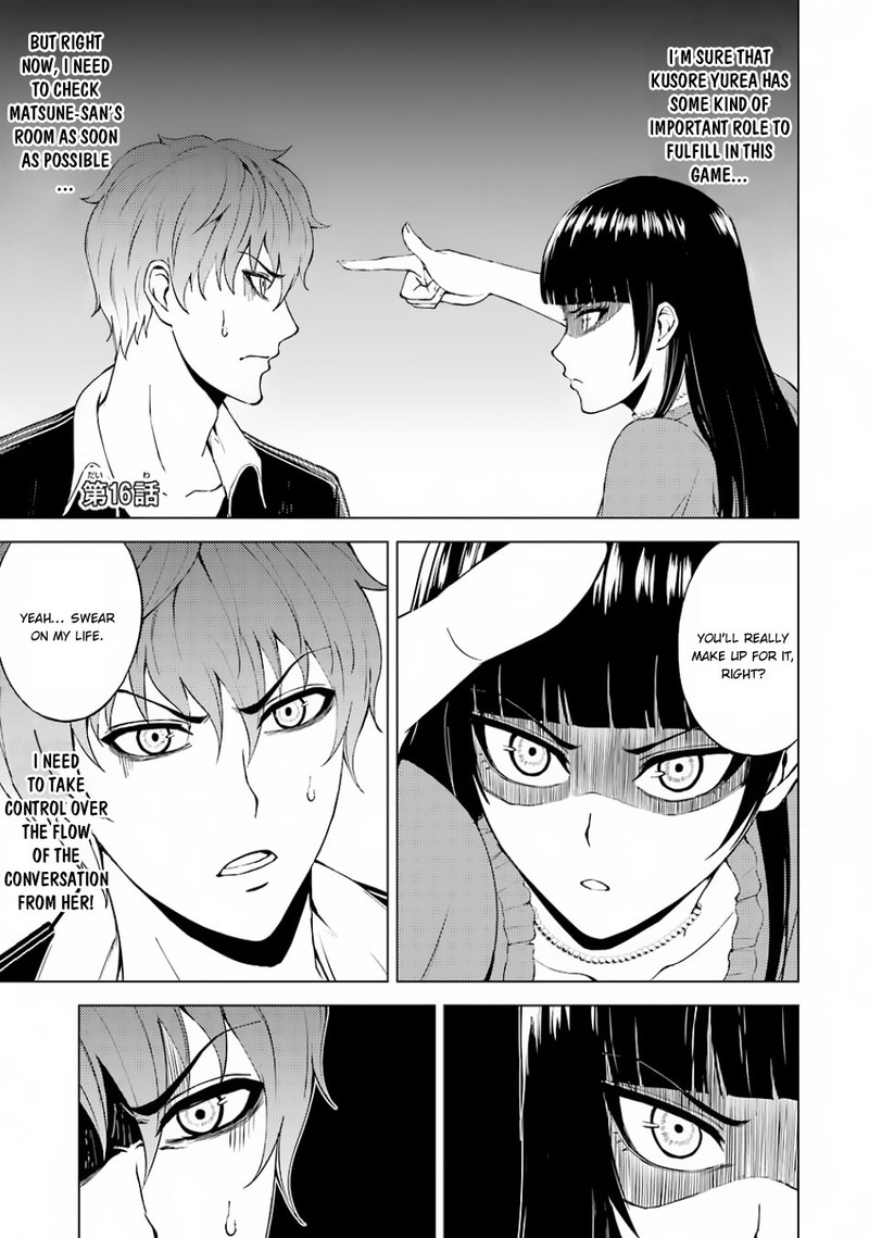 Ore No Genjitsu Wa Renai Game Ka To Omottara Inochigake No Game Datta 16a 1