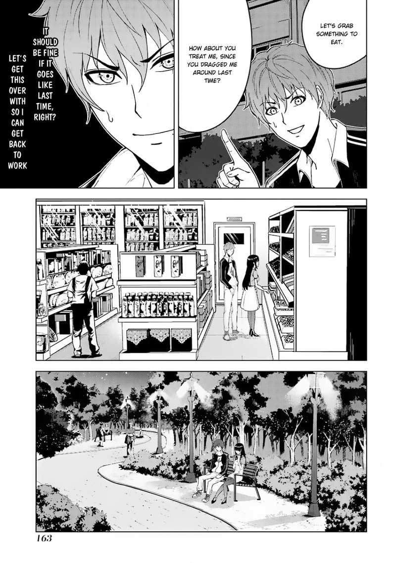 Ore No Genjitsu Wa Renai Game Ka To Omottara Inochigake No Game Datta 16a 22