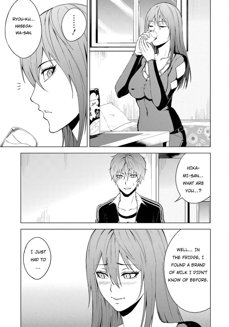 Ore No Genjitsu Wa Renai Game Ka To Omottara Inochigake No Game Datta 16b 12