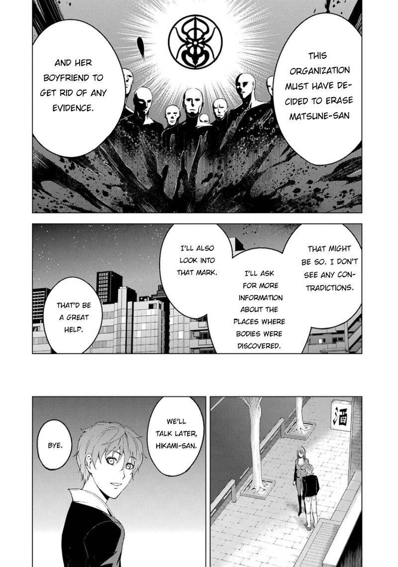 Ore No Genjitsu Wa Renai Game Ka To Omottara Inochigake No Game Datta 16b 19
