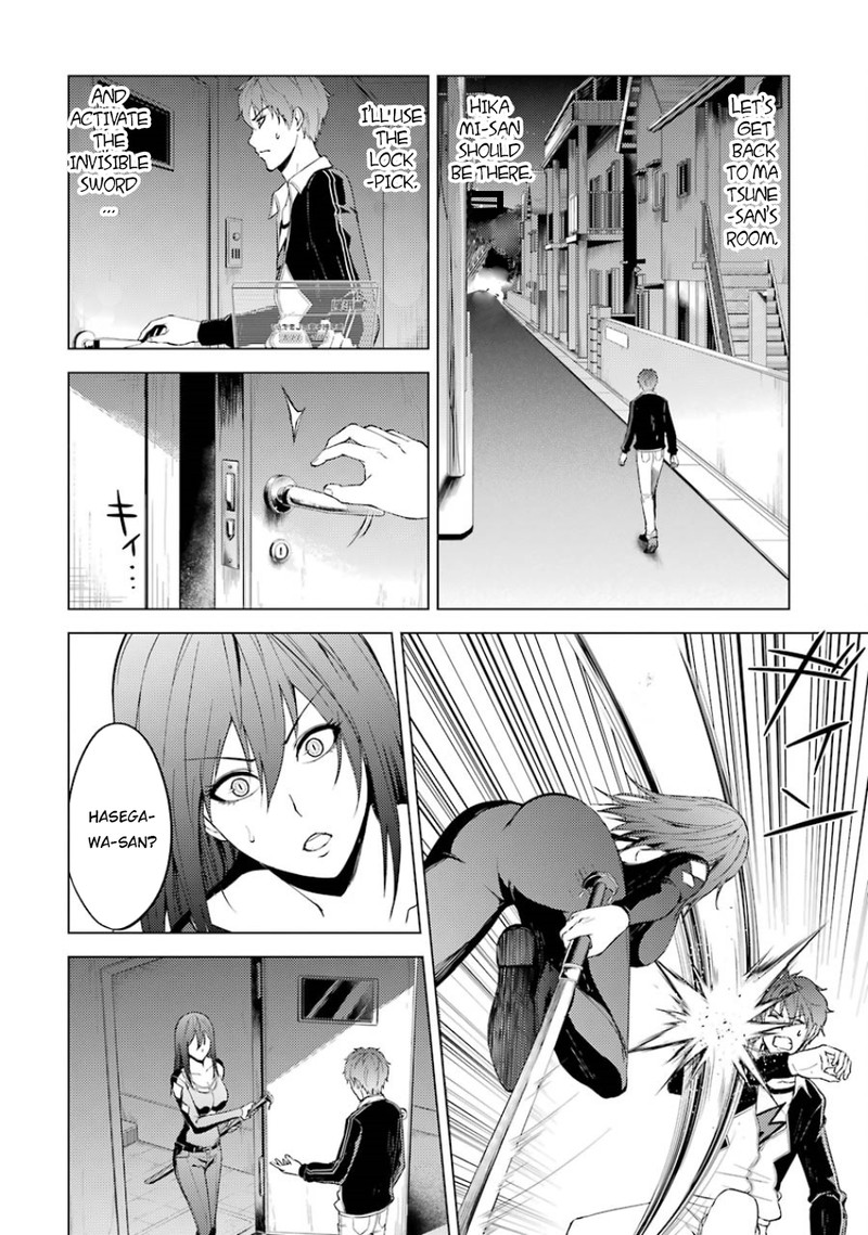 Ore No Genjitsu Wa Renai Game Ka To Omottara Inochigake No Game Datta 16b 7