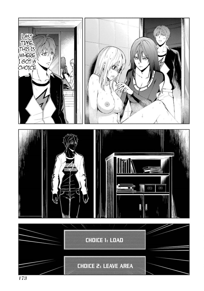Ore No Genjitsu Wa Renai Game Ka To Omottara Inochigake No Game Datta 16b 8