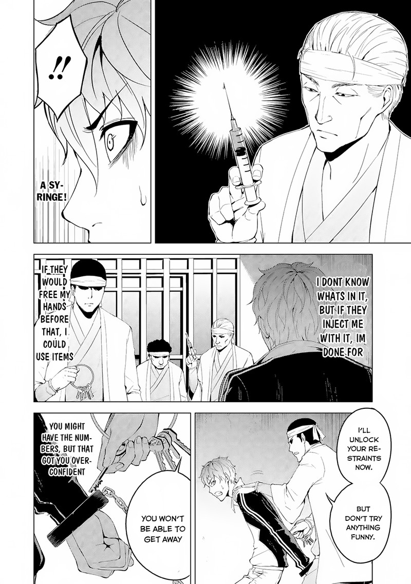 Ore No Genjitsu Wa Renai Game Ka To Omottara Inochigake No Game Datta 17a 10