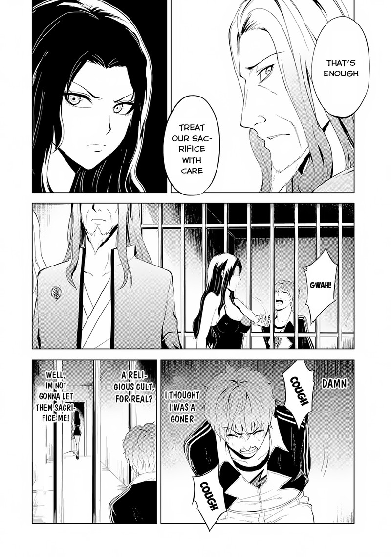 Ore No Genjitsu Wa Renai Game Ka To Omottara Inochigake No Game Datta 17a 8