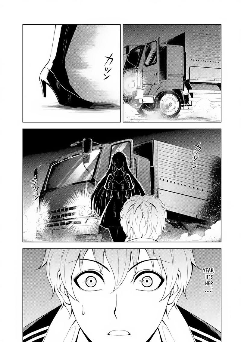 Ore No Genjitsu Wa Renai Game Ka To Omottara Inochigake No Game Datta 17b 19
