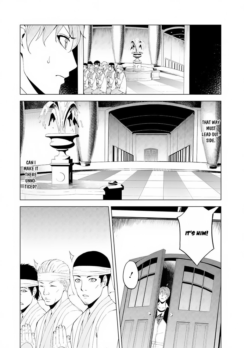 Ore No Genjitsu Wa Renai Game Ka To Omottara Inochigake No Game Datta 17b 6