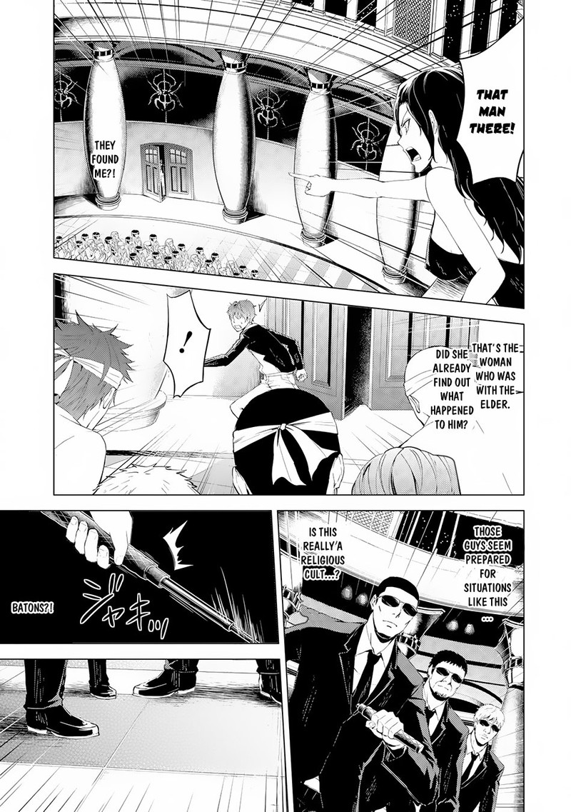 Ore No Genjitsu Wa Renai Game Ka To Omottara Inochigake No Game Datta 17b 7