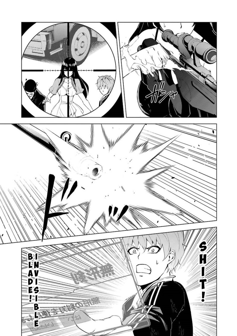 Ore No Genjitsu Wa Renai Game Ka To Omottara Inochigake No Game Datta 18a 10