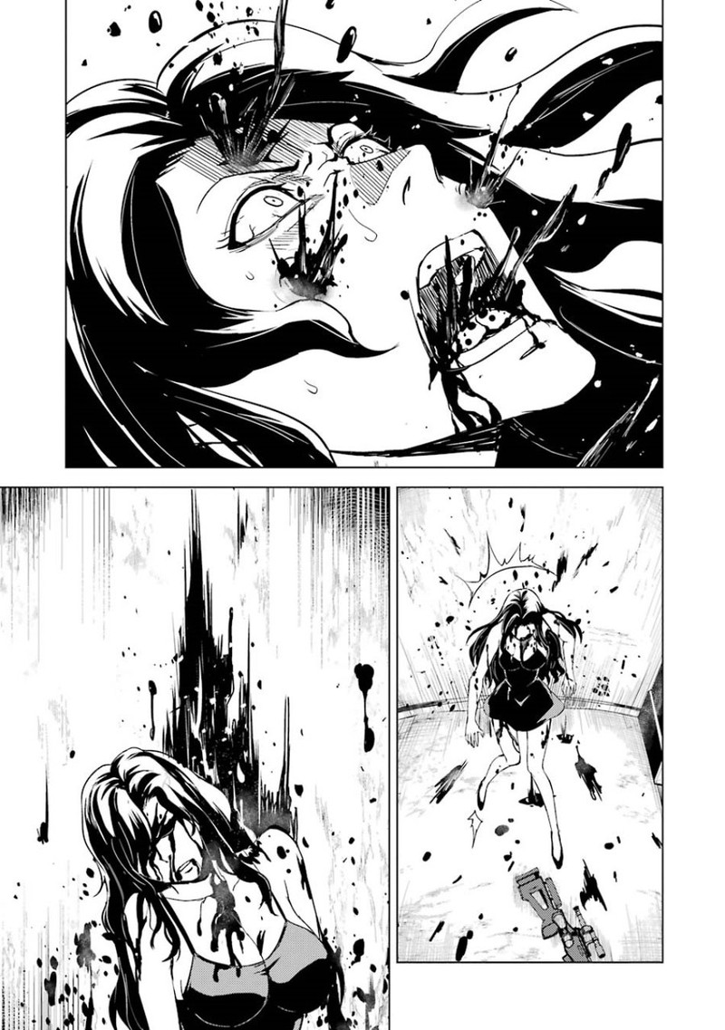 Ore No Genjitsu Wa Renai Game Ka To Omottara Inochigake No Game Datta 18a 14