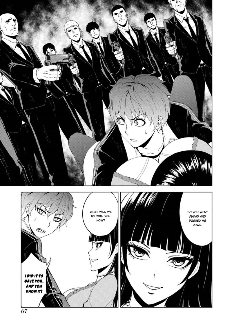 Ore No Genjitsu Wa Renai Game Ka To Omottara Inochigake No Game Datta 18a 16
