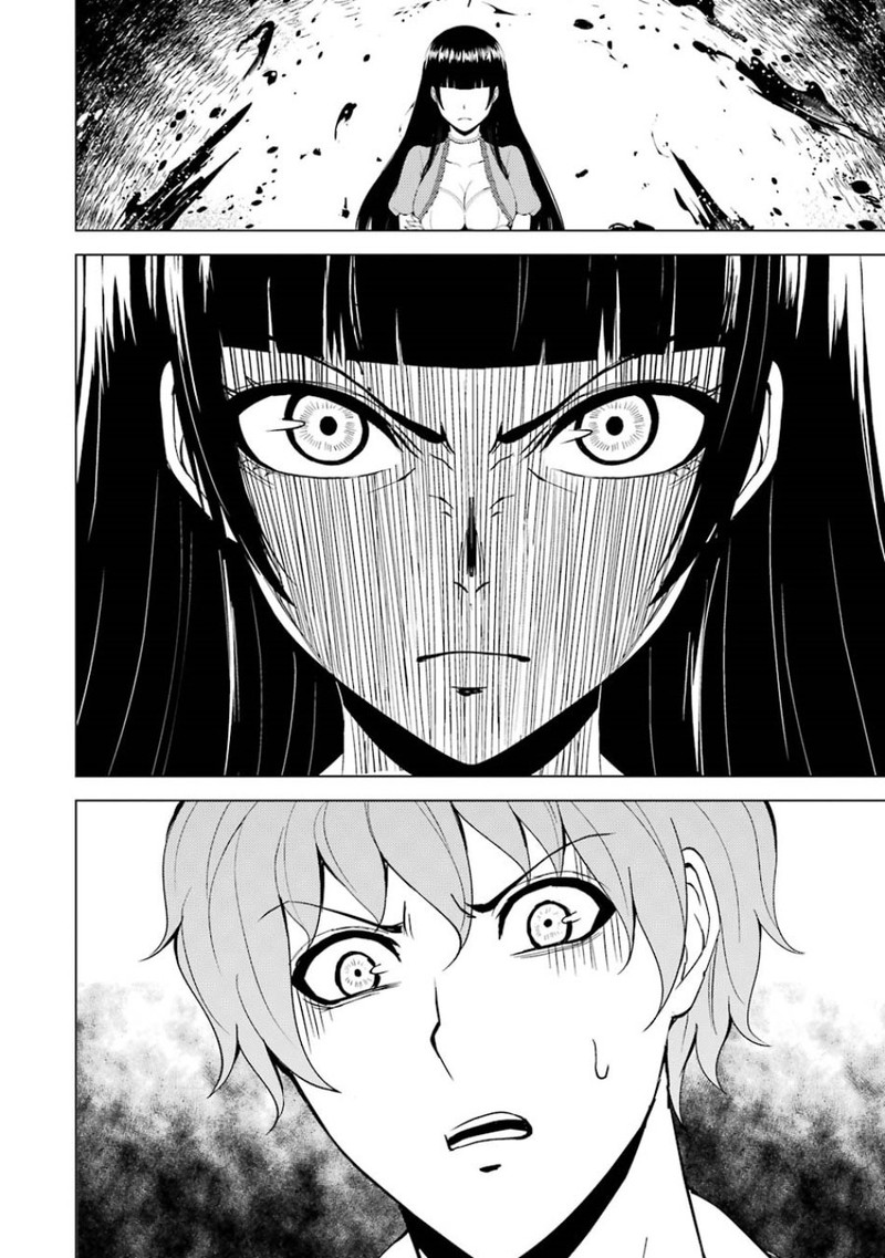 Ore No Genjitsu Wa Renai Game Ka To Omottara Inochigake No Game Datta 18a 5