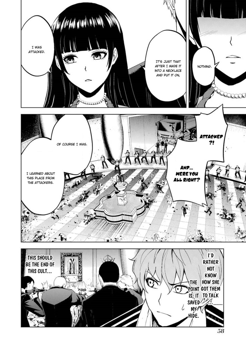 Ore No Genjitsu Wa Renai Game Ka To Omottara Inochigake No Game Datta 18a 7