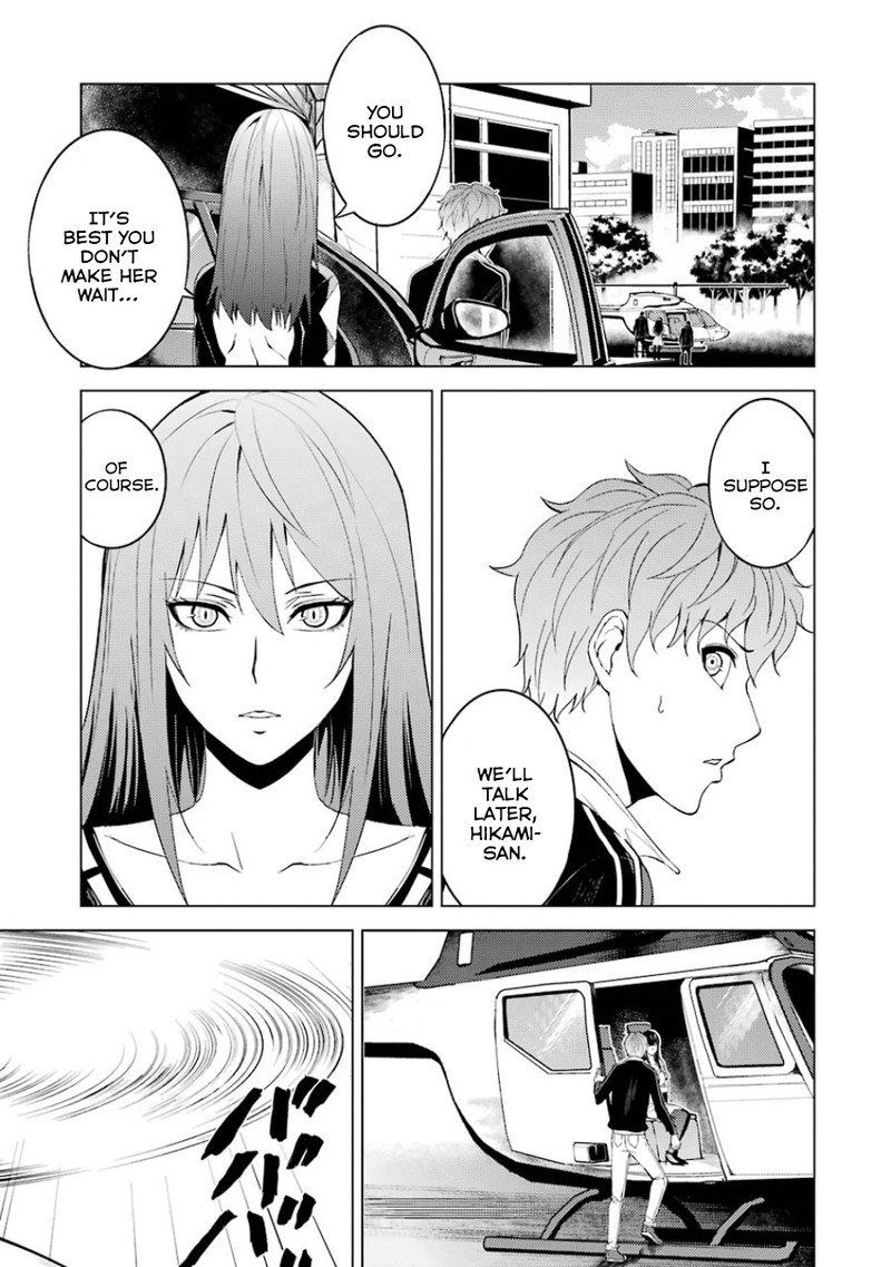 Ore No Genjitsu Wa Renai Game Ka To Omottara Inochigake No Game Datta 18b 10