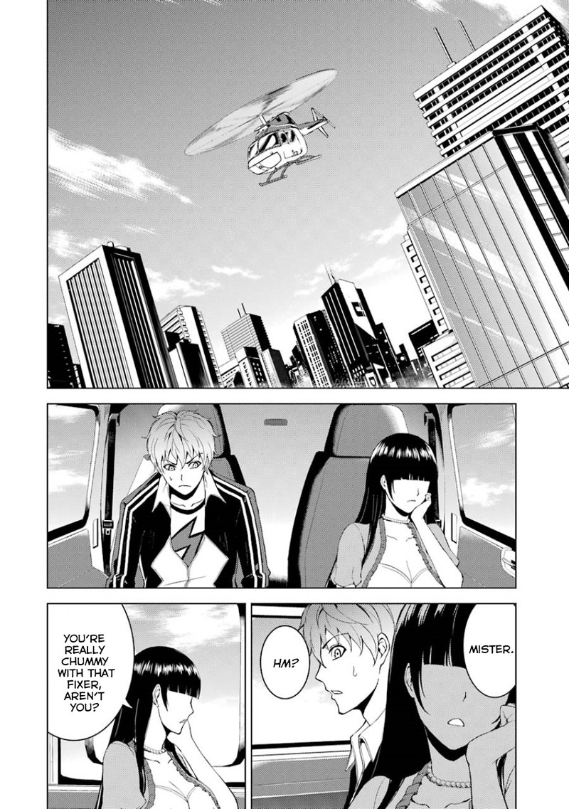 Ore No Genjitsu Wa Renai Game Ka To Omottara Inochigake No Game Datta 18b 11