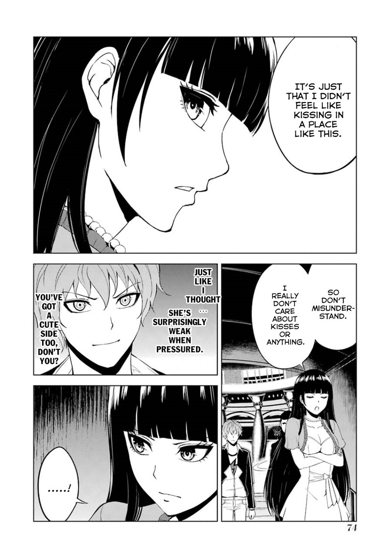 Ore No Genjitsu Wa Renai Game Ka To Omottara Inochigake No Game Datta 18b 5