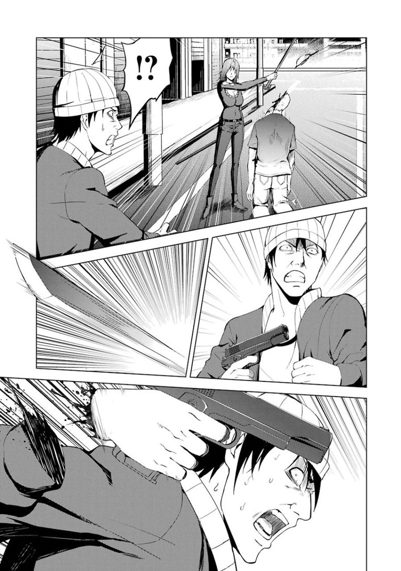 Ore No Genjitsu Wa Renai Game Ka To Omottara Inochigake No Game Datta 19a 19