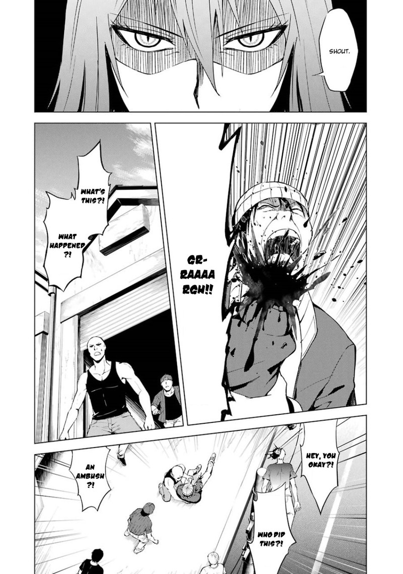 Ore No Genjitsu Wa Renai Game Ka To Omottara Inochigake No Game Datta 19a 20
