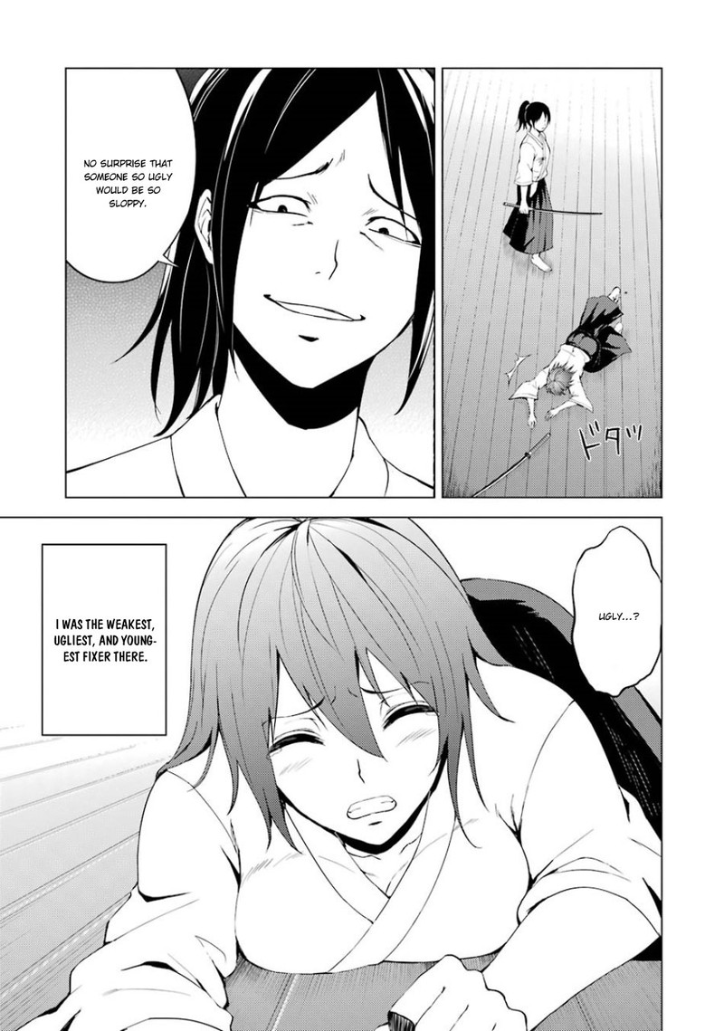 Ore No Genjitsu Wa Renai Game Ka To Omottara Inochigake No Game Datta 19a 5