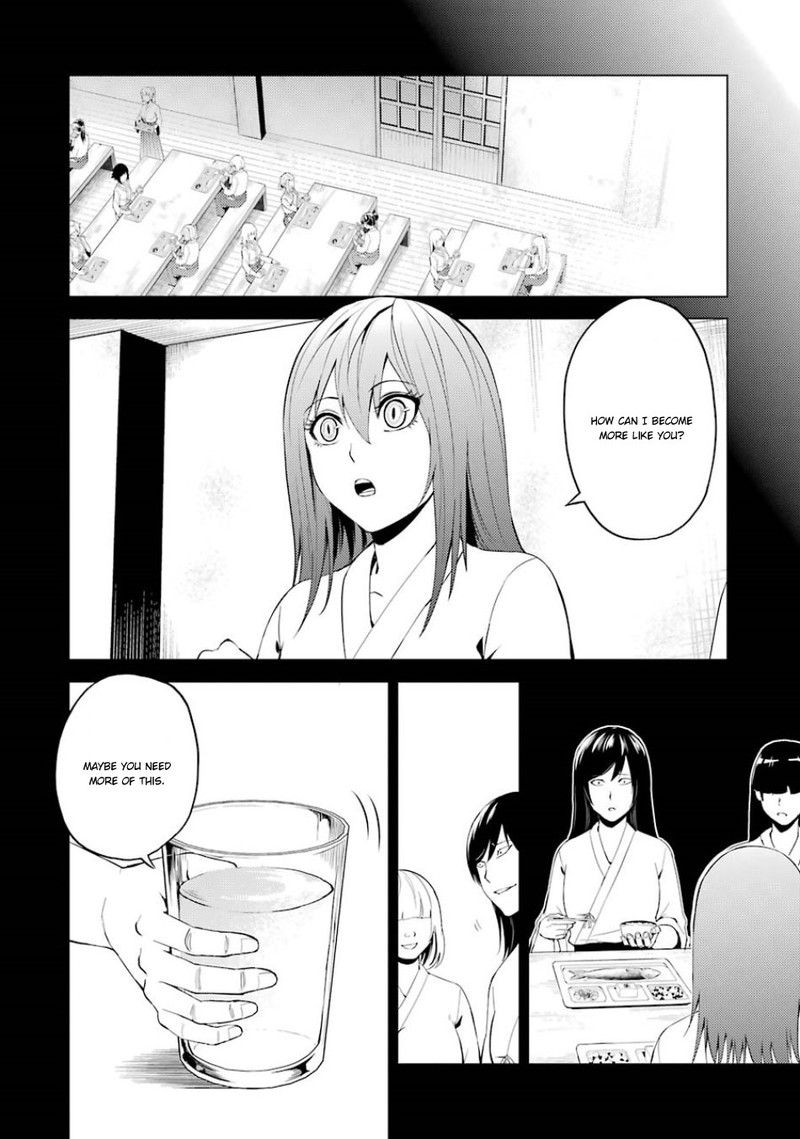 Ore No Genjitsu Wa Renai Game Ka To Omottara Inochigake No Game Datta 19a 8