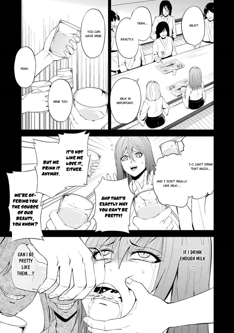 Ore No Genjitsu Wa Renai Game Ka To Omottara Inochigake No Game Datta 19a 9