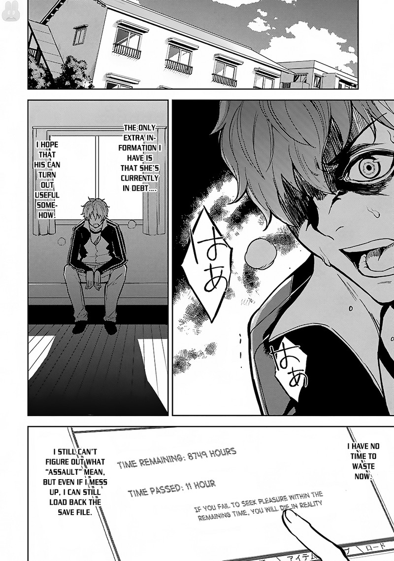 Ore No Genjitsu Wa Renai Game Ka To Omottara Inochigake No Game Datta 2 26