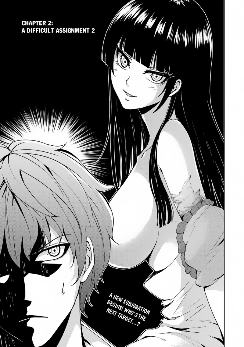 Ore No Genjitsu Wa Renai Game Ka To Omottara Inochigake No Game Datta 20a 1