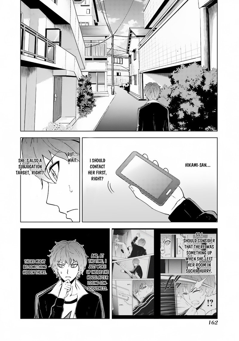 Ore No Genjitsu Wa Renai Game Ka To Omottara Inochigake No Game Datta 20a 24