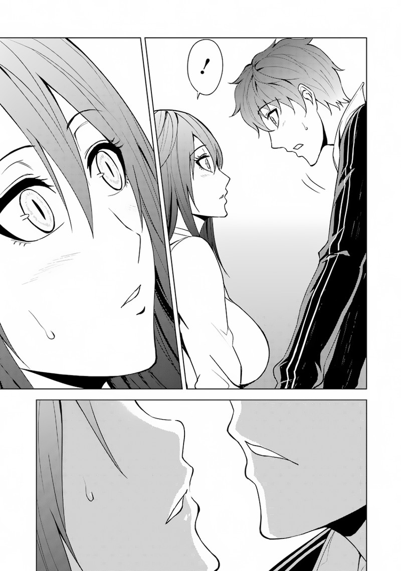 Ore No Genjitsu Wa Renai Game Ka To Omottara Inochigake No Game Datta 20b 11