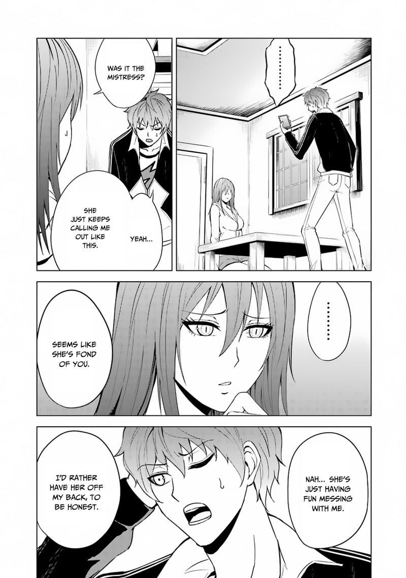 Ore No Genjitsu Wa Renai Game Ka To Omottara Inochigake No Game Datta 20b 13