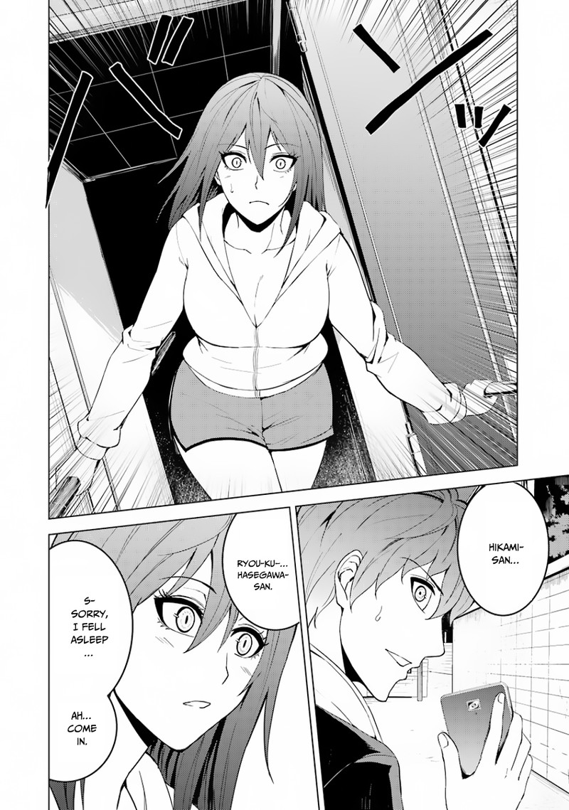 Ore No Genjitsu Wa Renai Game Ka To Omottara Inochigake No Game Datta 20b 2