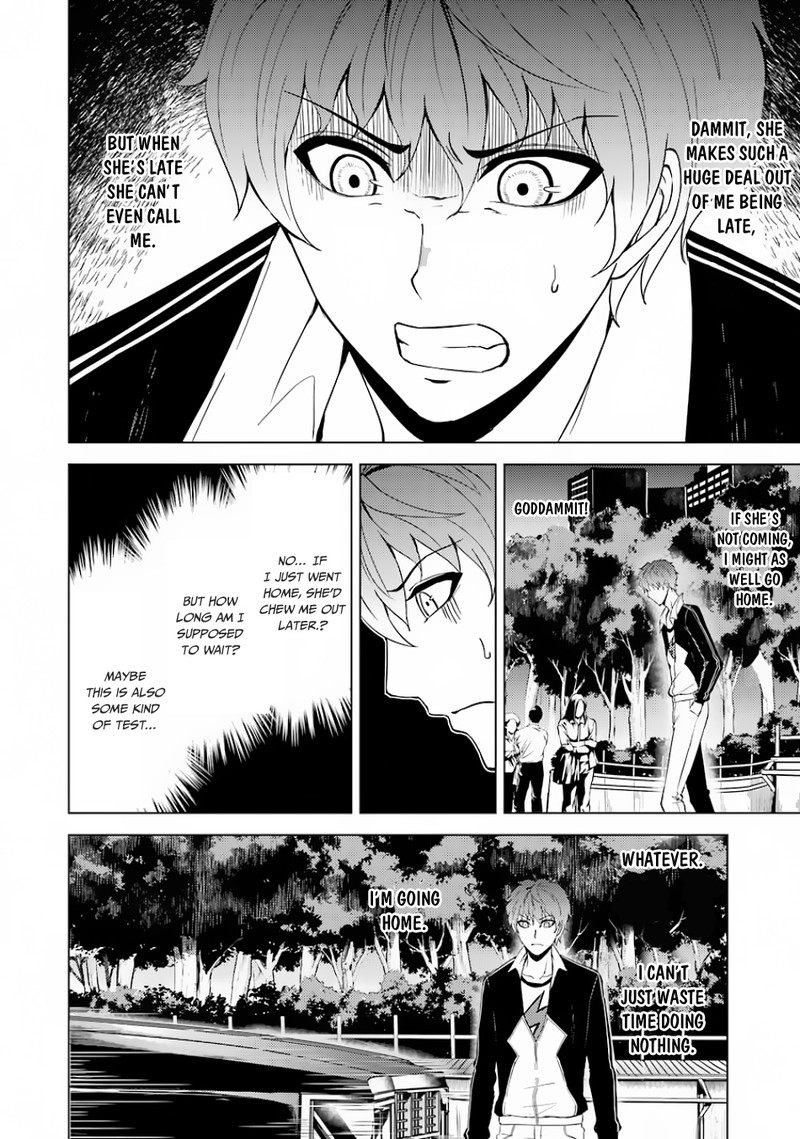 Ore No Genjitsu Wa Renai Game Ka To Omottara Inochigake No Game Datta 20b 21