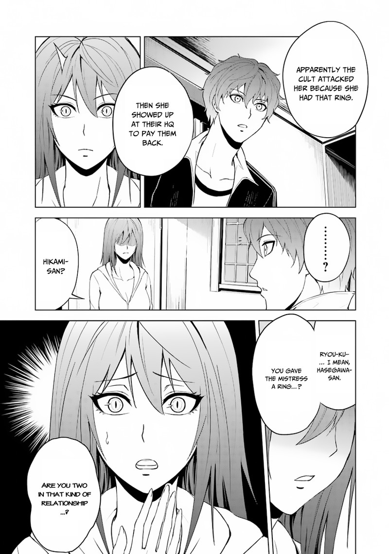 Ore No Genjitsu Wa Renai Game Ka To Omottara Inochigake No Game Datta 20b 7