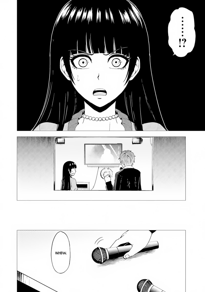 Ore No Genjitsu Wa Renai Game Ka To Omottara Inochigake No Game Datta 21a 20