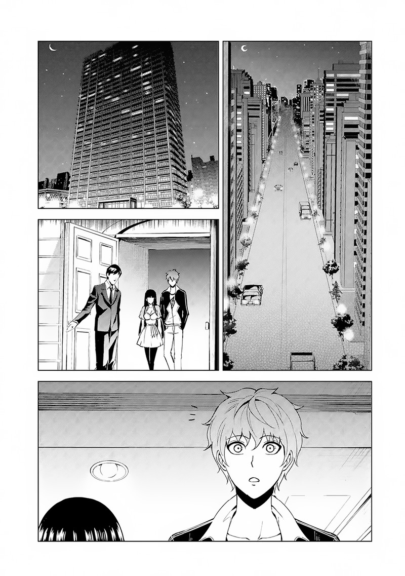 Ore No Genjitsu Wa Renai Game Ka To Omottara Inochigake No Game Datta 21a 5