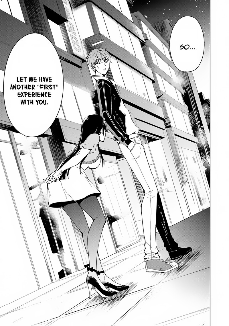 Ore No Genjitsu Wa Renai Game Ka To Omottara Inochigake No Game Datta 21b 12