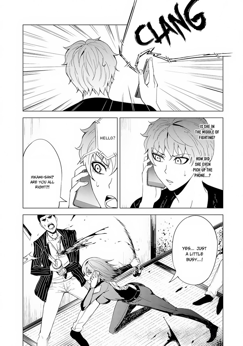 Ore No Genjitsu Wa Renai Game Ka To Omottara Inochigake No Game Datta 22a 21