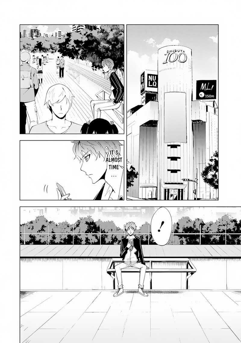 Ore No Genjitsu Wa Renai Game Ka To Omottara Inochigake No Game Datta 22b 13