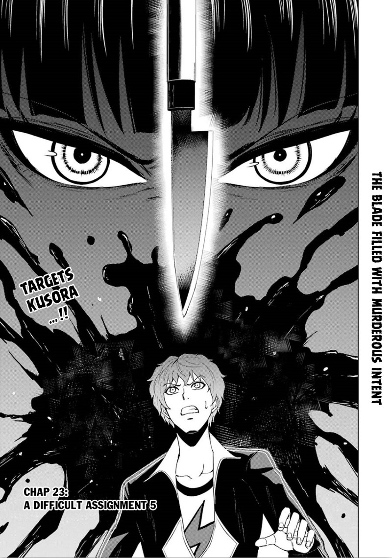 Ore No Genjitsu Wa Renai Game Ka To Omottara Inochigake No Game Datta 23a 1