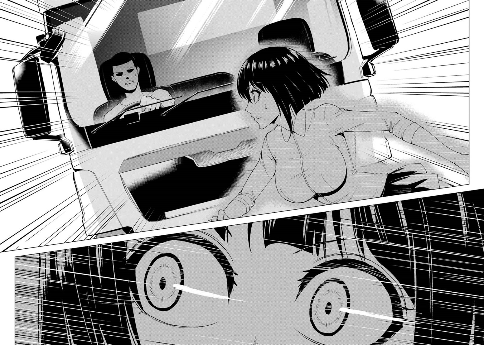 Ore No Genjitsu Wa Renai Game Ka To Omottara Inochigake No Game Datta 23a 16