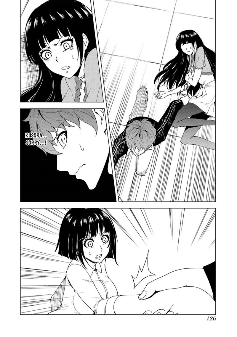 Ore No Genjitsu Wa Renai Game Ka To Omottara Inochigake No Game Datta 23a 21