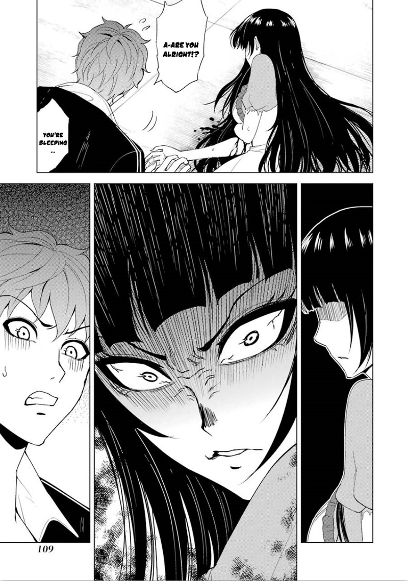 Ore No Genjitsu Wa Renai Game Ka To Omottara Inochigake No Game Datta 23a 5