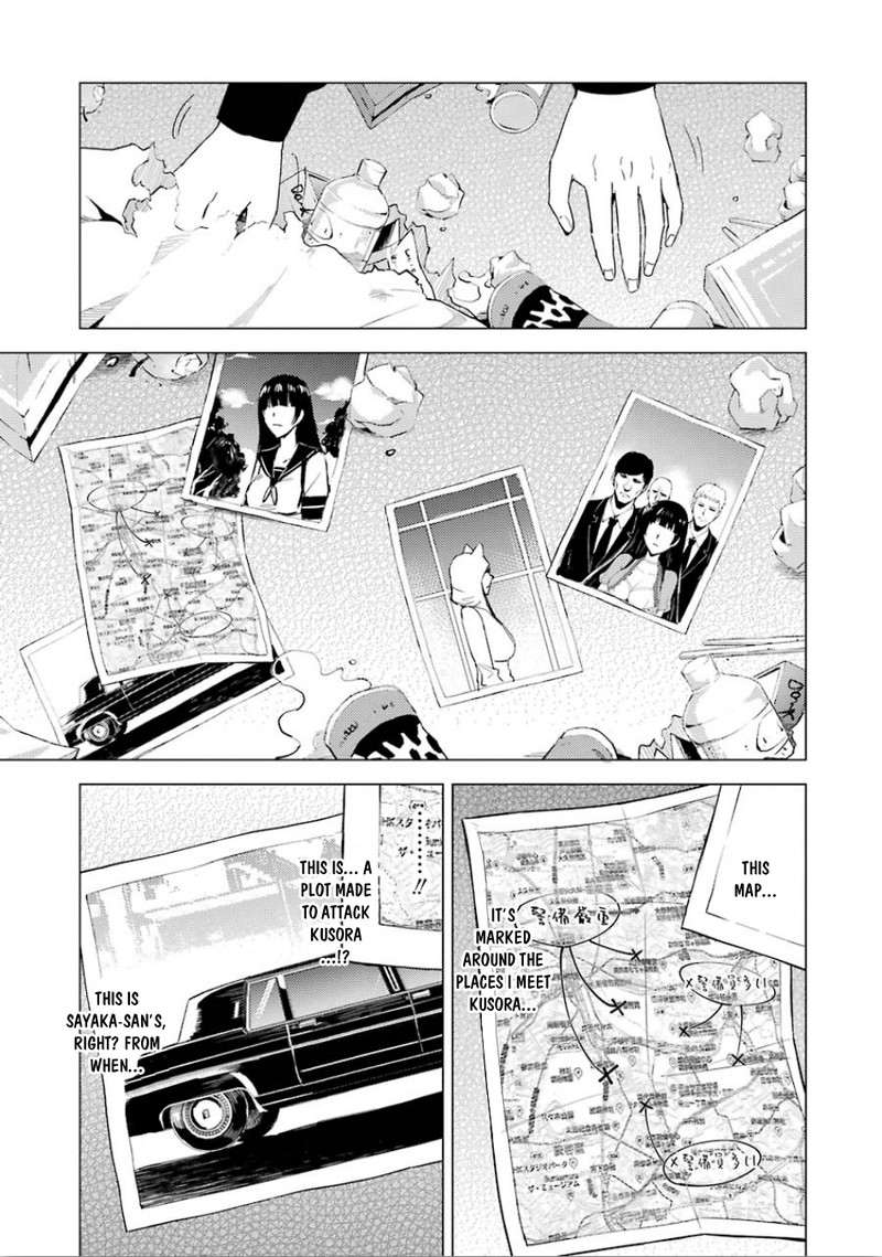 Ore No Genjitsu Wa Renai Game Ka To Omottara Inochigake No Game Datta 23b 10