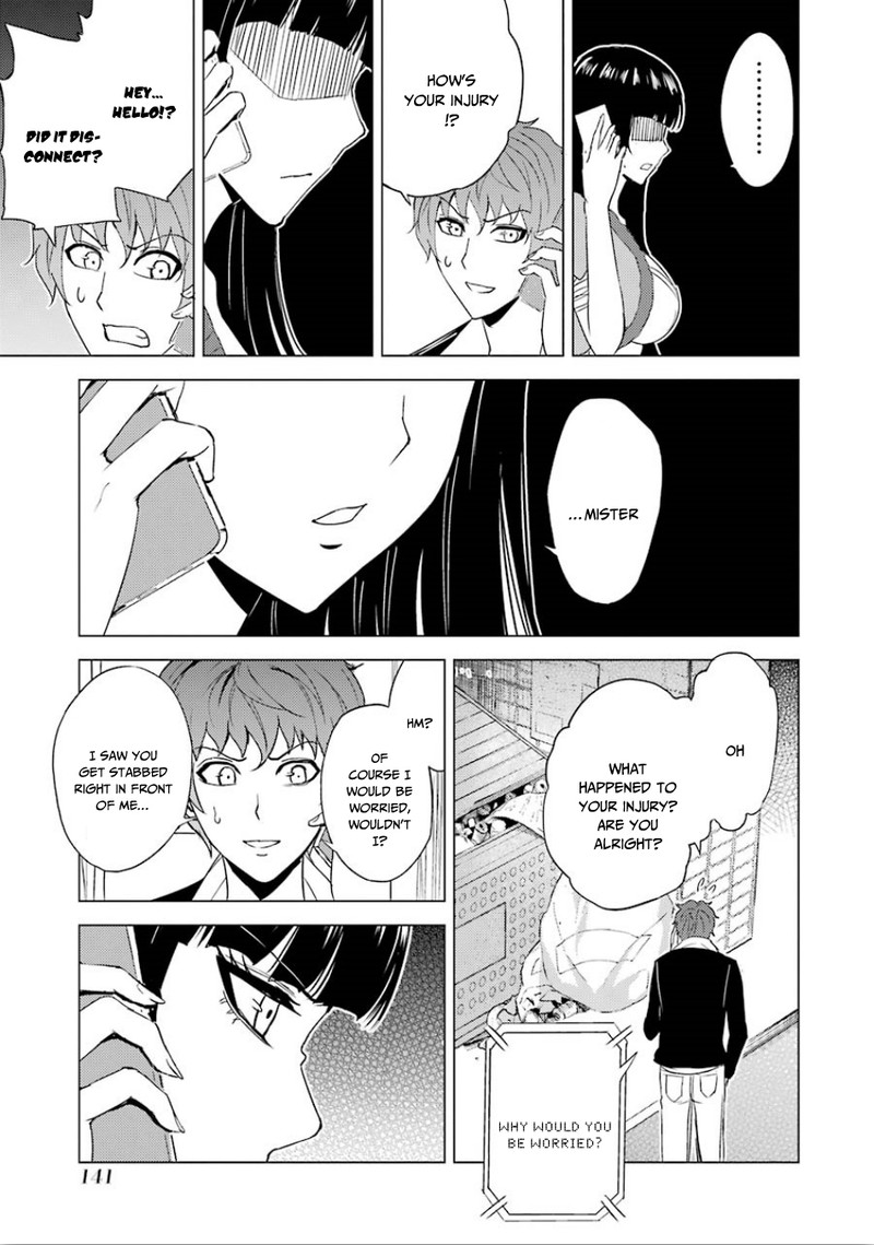 Ore No Genjitsu Wa Renai Game Ka To Omottara Inochigake No Game Datta 23b 12