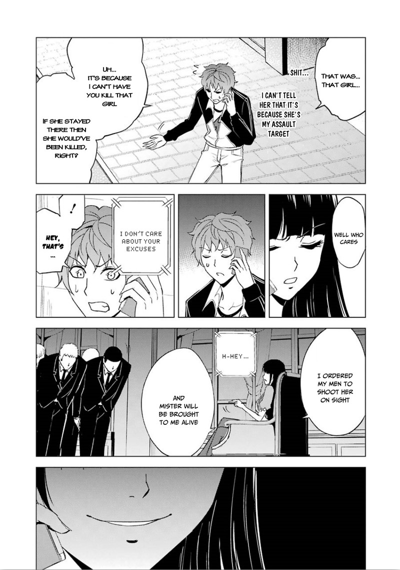 Ore No Genjitsu Wa Renai Game Ka To Omottara Inochigake No Game Datta 23b 14