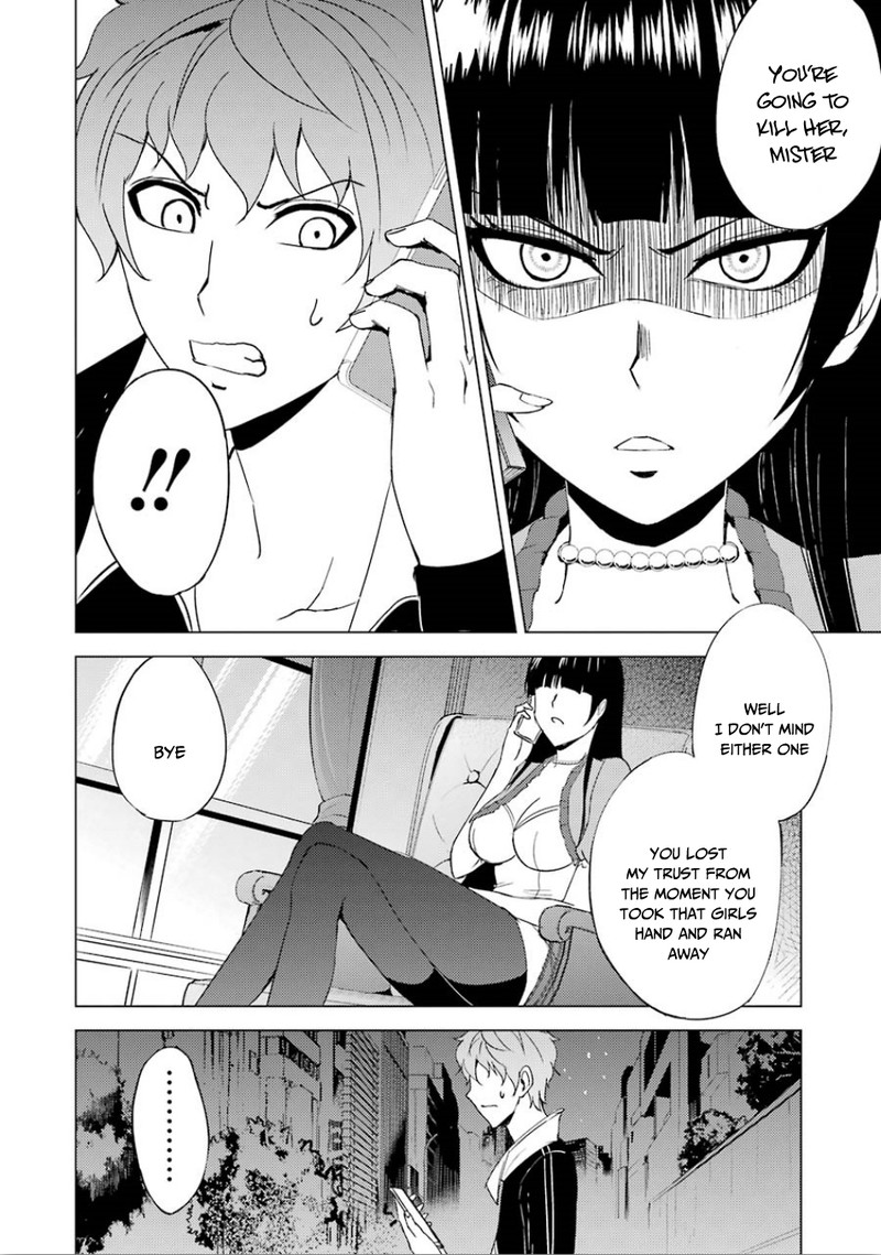 Ore No Genjitsu Wa Renai Game Ka To Omottara Inochigake No Game Datta 23b 18