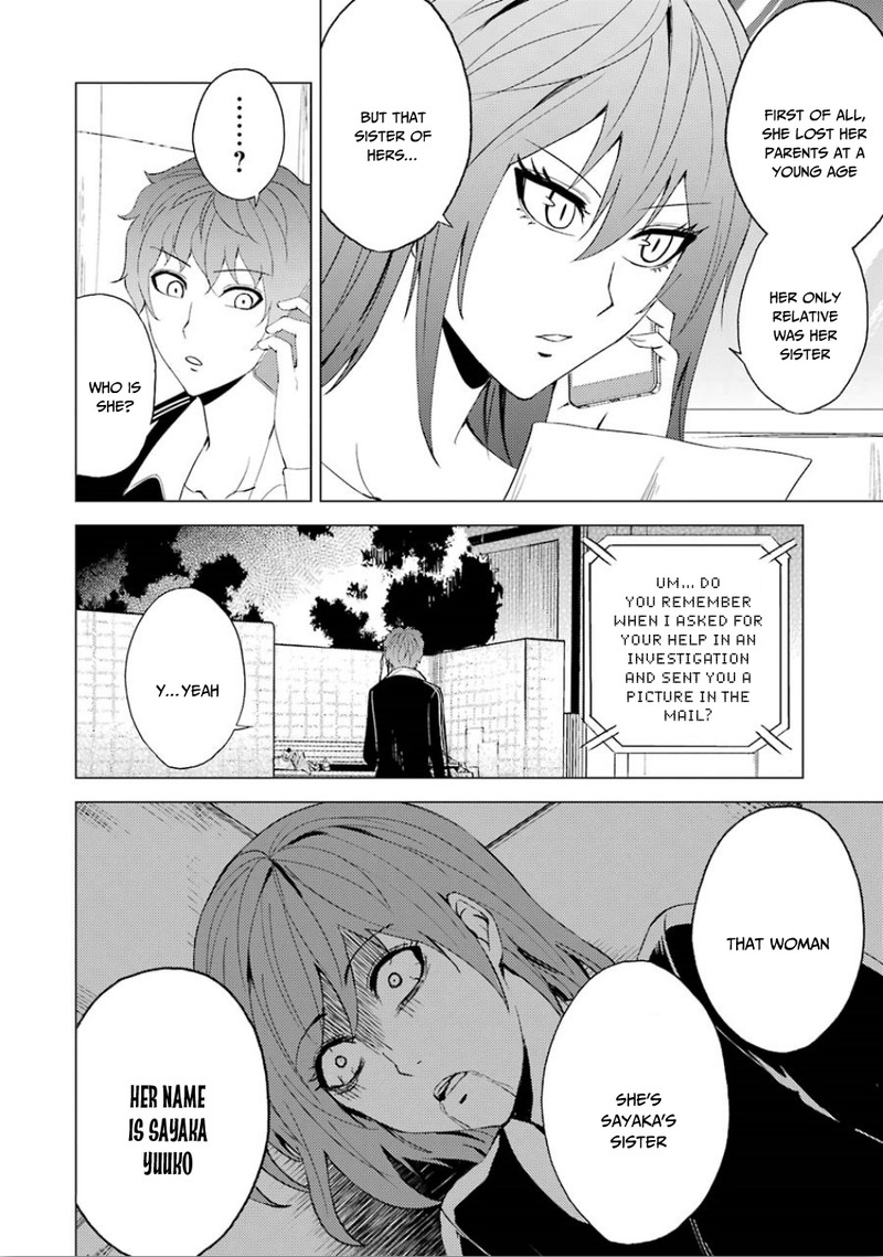 Ore No Genjitsu Wa Renai Game Ka To Omottara Inochigake No Game Datta 23b 20