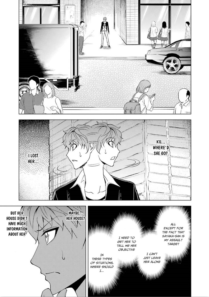 Ore No Genjitsu Wa Renai Game Ka To Omottara Inochigake No Game Datta 23b 6